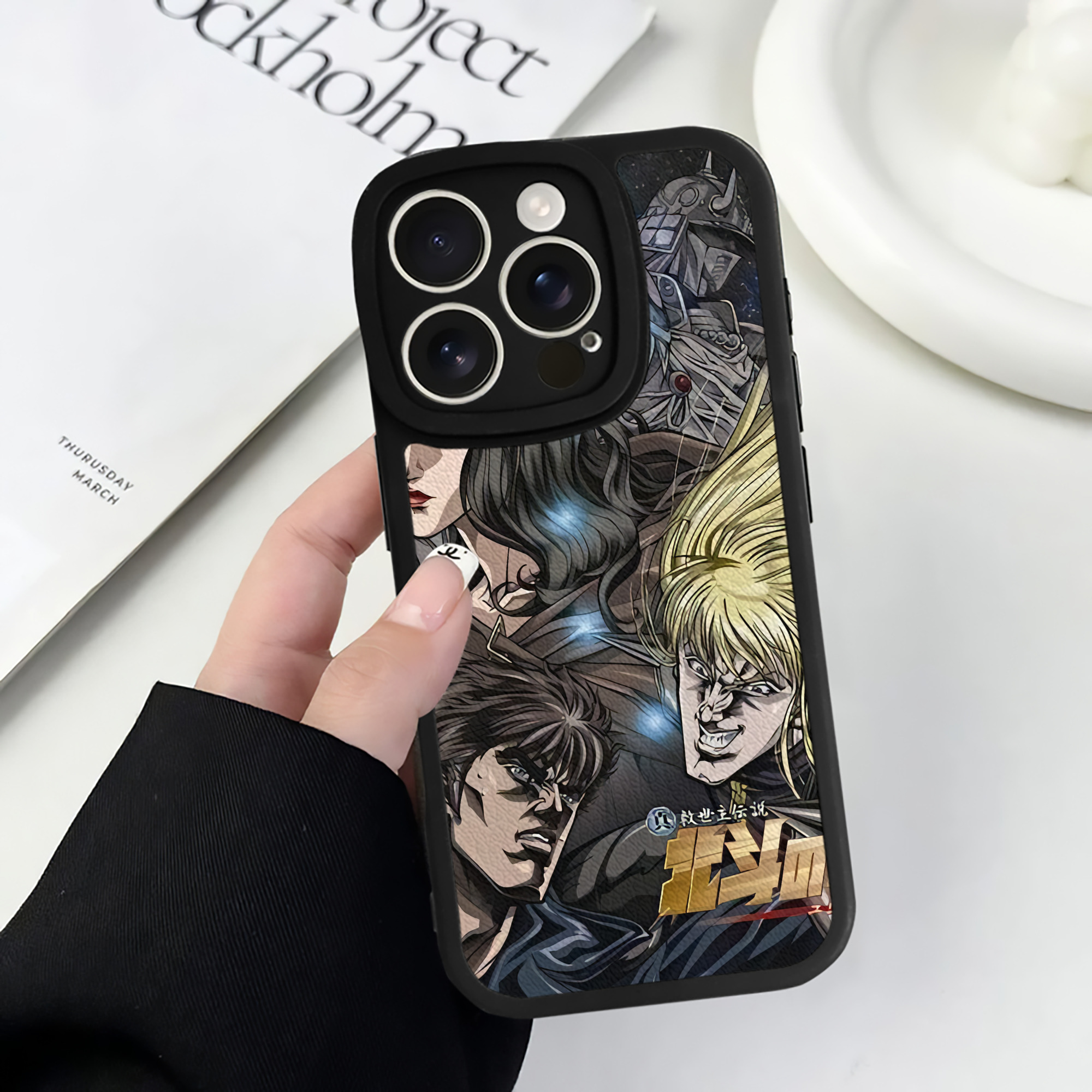 （画像用） 北斗の拳 Fist of the North Star 【iPhone 16シリーズ対応】シリコンスマホケース（レザー調） 材質：シリコン
